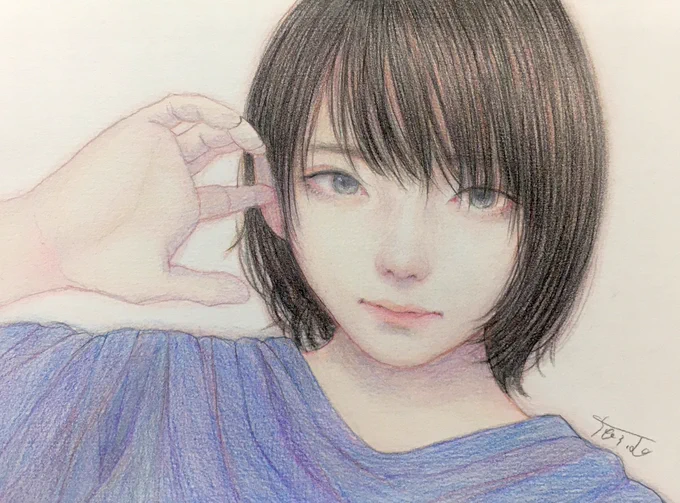 逆巻く純情 