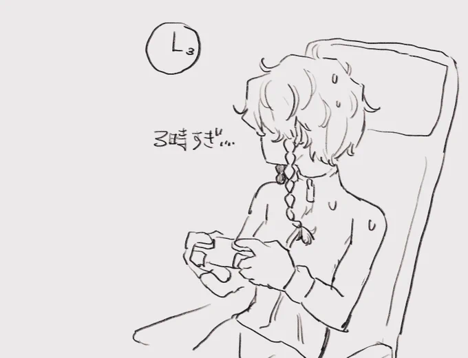 #一日一鈴羽 