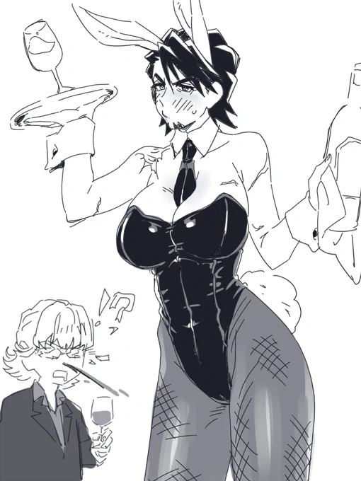 描いた 