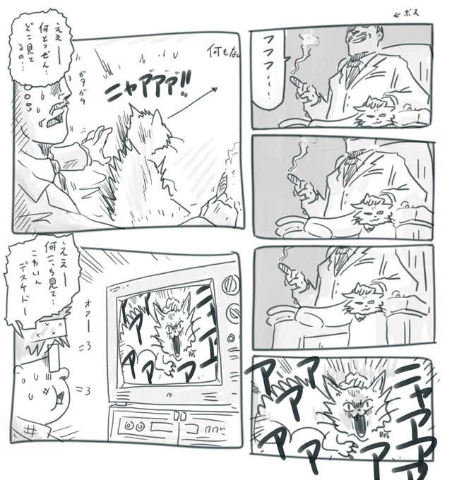 こんな感じ https://t.co/nFZfUOUmNZ 