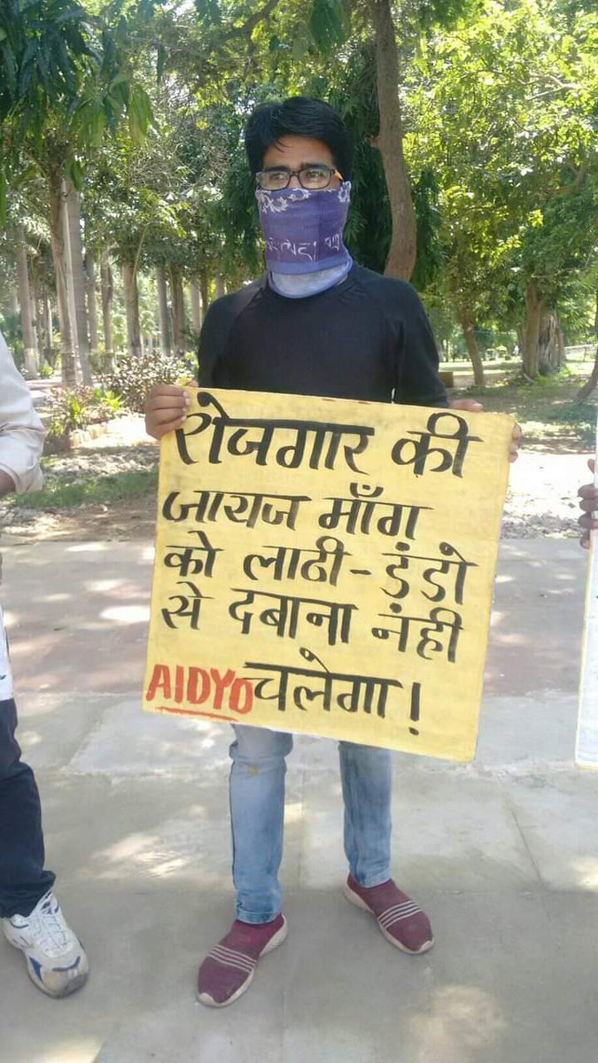 AIDYO_MP's tweet photo. #AllindiaProtestDay
#WeWantJobNotLathi
#ShameOnMPgovt
#UniteAgainstPoliceBrutality
#AIDYO
भोपाल में प्रदर्शनकारी बेरोजगार युवाओं पर की गई FIR रदद् करो,सभी विभागों में रिक्त पड़े पदों पर तुरंत भर्ती की मांग पर अखिल भारतीय विरोध दिवस मनाया-AIDYO https://t.co/vHZSfP3i61