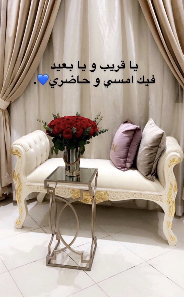 alyafai700's tweet photo. لاتؤجل أفراحك
فالحزن ضيف....
لايحترم المواعيد 

#ورد الجوري 🌹🌹 https://t.co/Q33CWh7ZYY