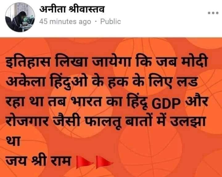 Sangram Singh tweet media
