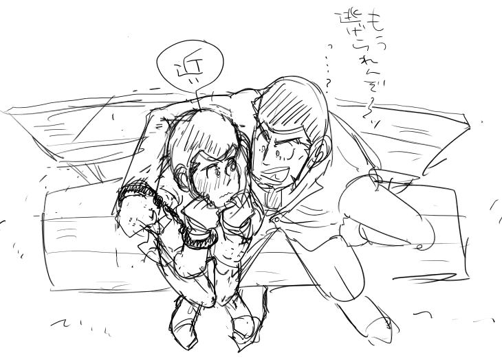 #二次創作
#FanArt

らくがきでsy 