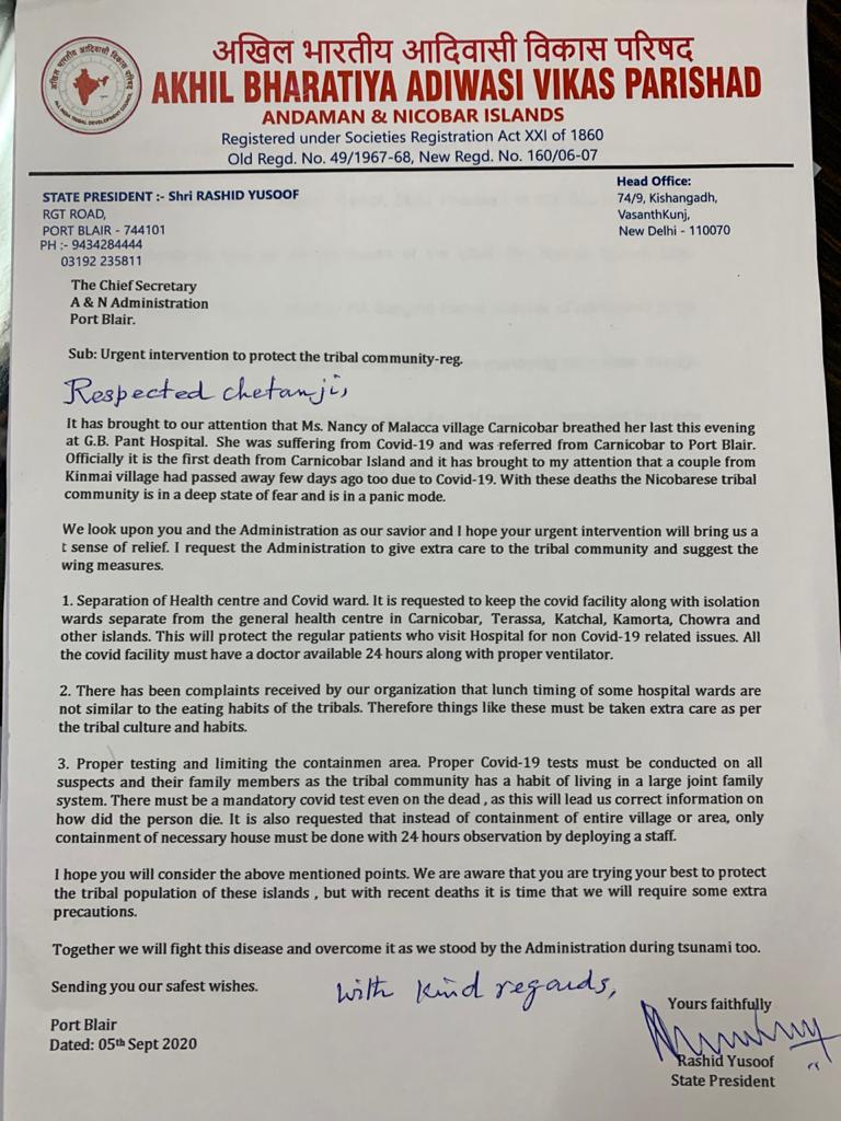 TribalDevelopm1's tweet photo. An appeal to Andaman &amp; Nicobar Administration from Akhil Bharatiya Adiwasi Vikas Parishad. 
#tribal #andaman #nicobar 
@Andaman_Admin @ChetanSanghi @KuldeepRSharma @TribalAffairsIn  @AndamanPolice @AndamanNews @andamantvlive @djdiglipur @RaziaSoni @MediaRN_ANI https://t.co/H7HFdkSgra