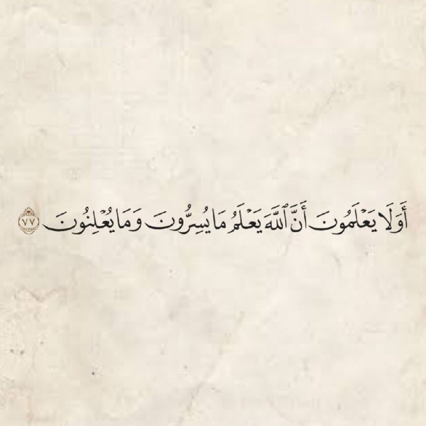 - اللهم أرني الفرح فيما تمنيت.🖤.