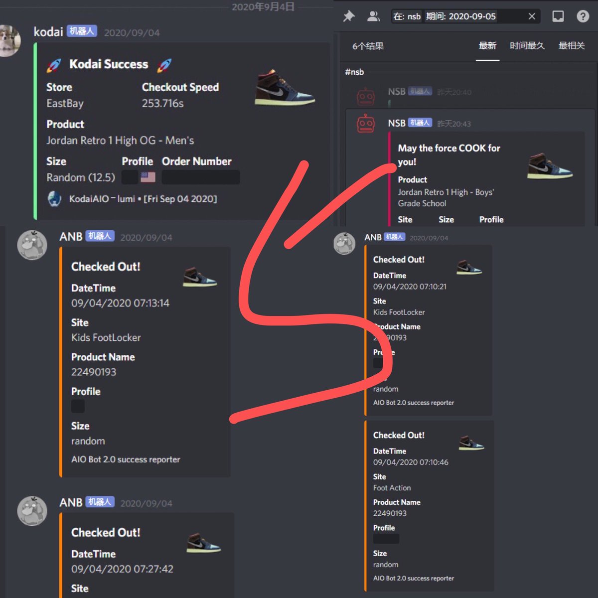 KFC Cooked🤣ah
S/O
@RichCookNotify <a href="/Best1987C/">Best1987C</a> <a href="/saucemonitor/">SauceMonitor</a> @BlinkersGroup <a href="/easycopeu/">EASYCOPEU</a> 

<a href="/Cybersole/">Cybersole</a> <a href="/ANB_AIO/">AIO bot</a> <a href="/KodaiAIO/">Kodai</a> <a href="/NSB_Bot/">NSB Bot</a> @phasmaio 

<a href="/richproxy/">Rich嫦娥奔月计划</a> <a href="/KilluaProxy/">KILLUA_PROXY</a> <a href="/PrimedProx/">Primed Proxies</a> 

Friend <a href="/huliangliang123/">PAOZI</a> <a href="/MapKiko/">M.A.P.</a> <a href="/chen31429654/">Topsy</a>