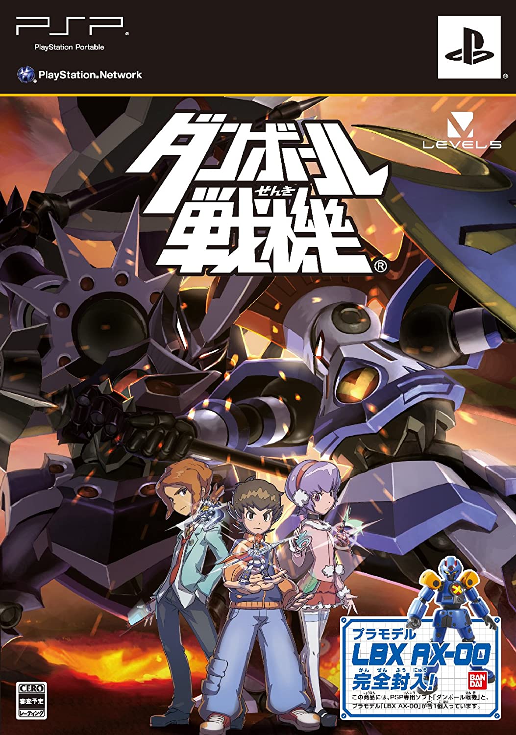 Darts What Sources Were Used This Release Was Made With Songs Ripped From The Original Psp Release Of Danball Senki The European Version Of The 3ds Rerelease Danball Senki Baku Boost The Lbx Battle Soundtrack Album T Darts What Sources Were Used This Release Was Made With Songs Ripped From The Original Psp Release Of Danball Senki The European Version Of The 3ds Rerelease Danball Senki Baku Boost The Lbx Battle Soundtrack Album T