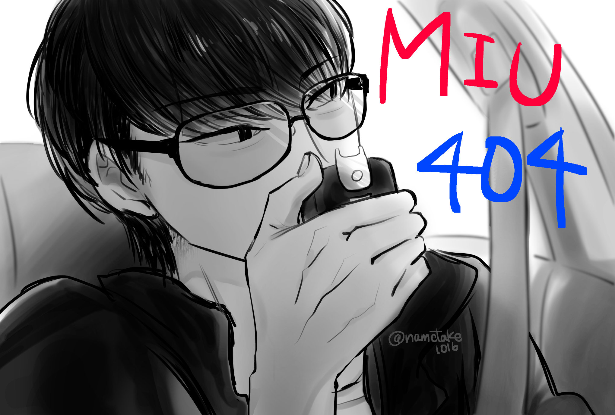 かりんとう 無線機使う伊吹藍めっちゃ好き Miu404 Miu404イラスト企画 T Co 8w15udggif Twitter