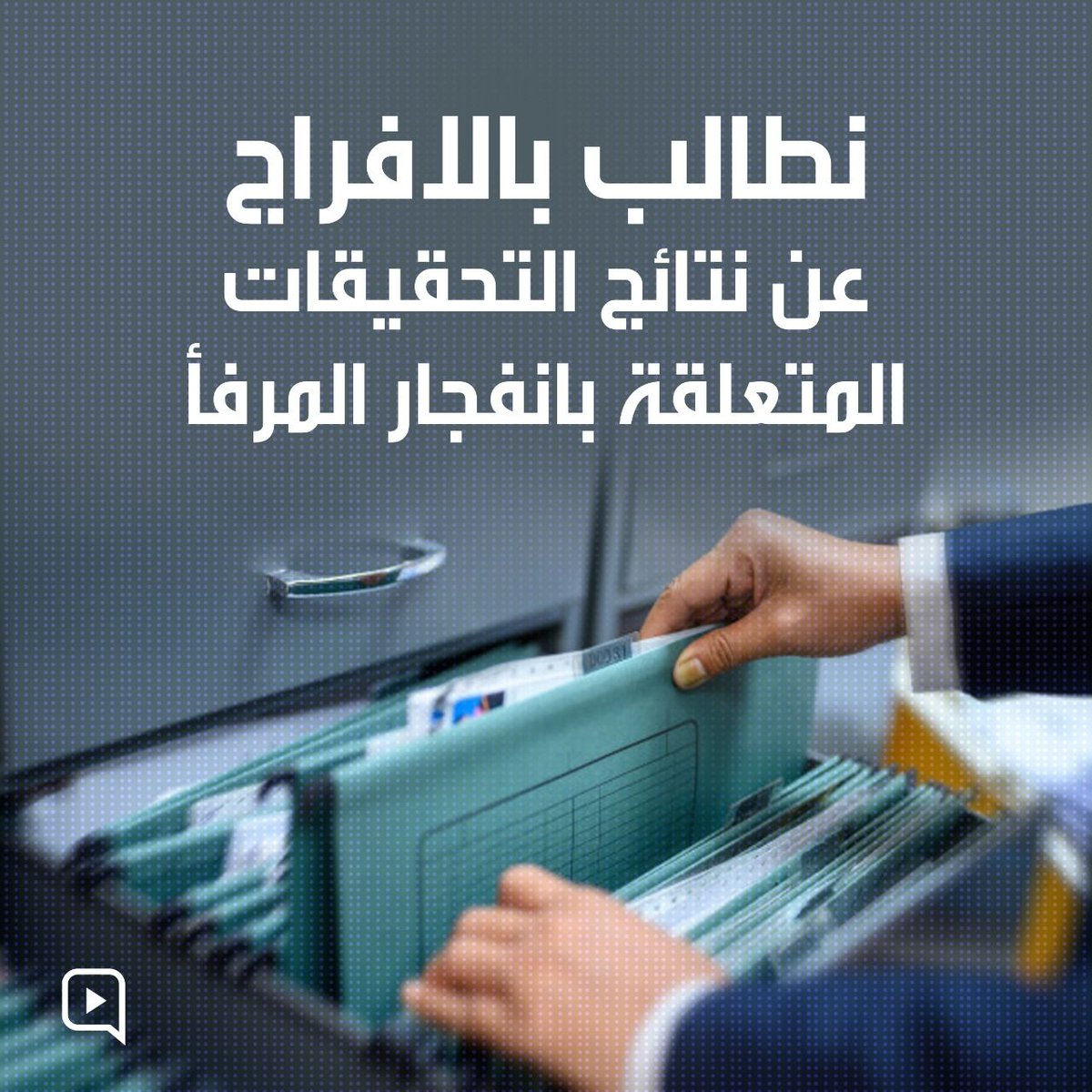 Naim (@naimcie) on Twitter photo 