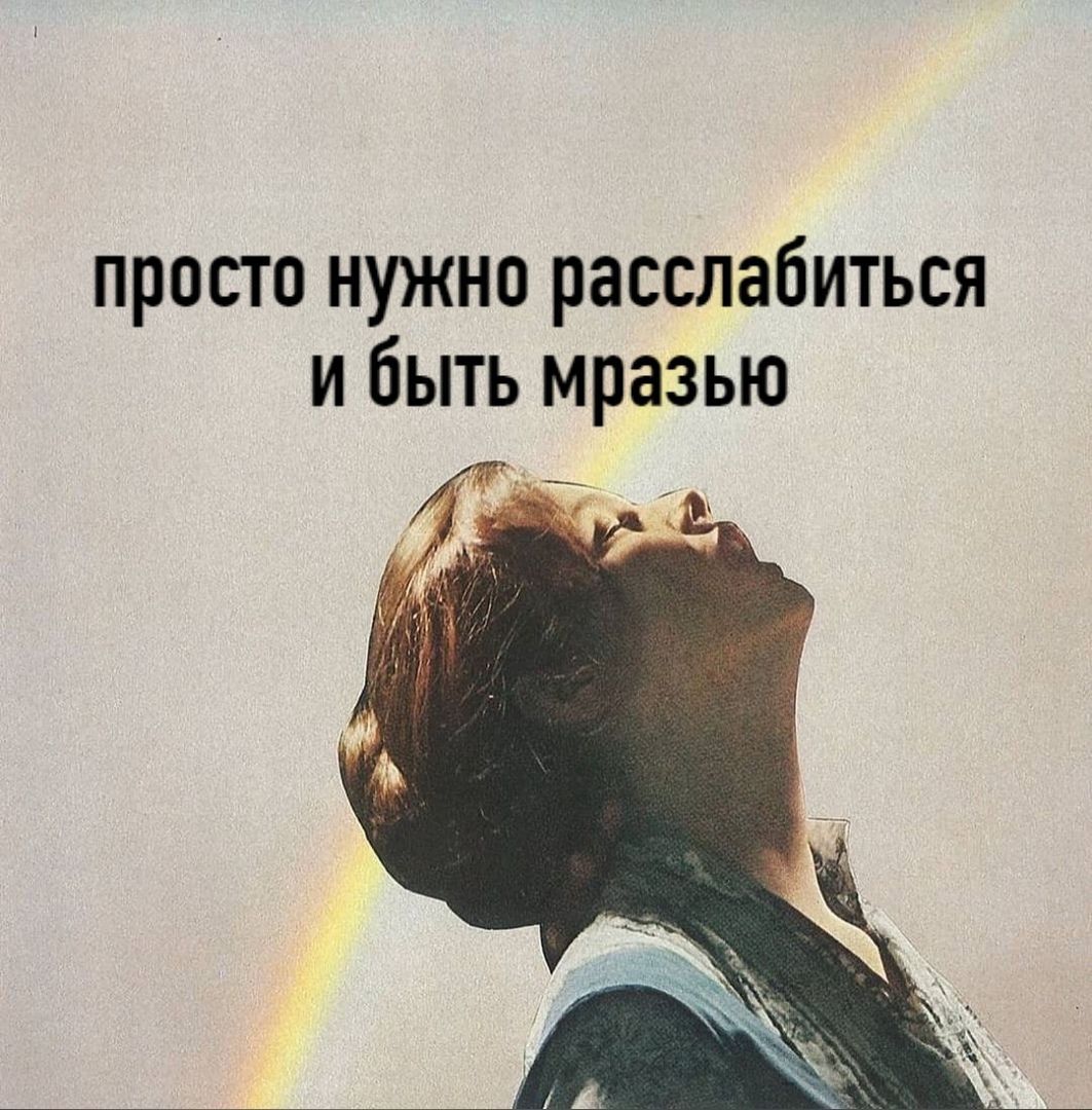 тривиальный, но всё еще нужный совет дня: