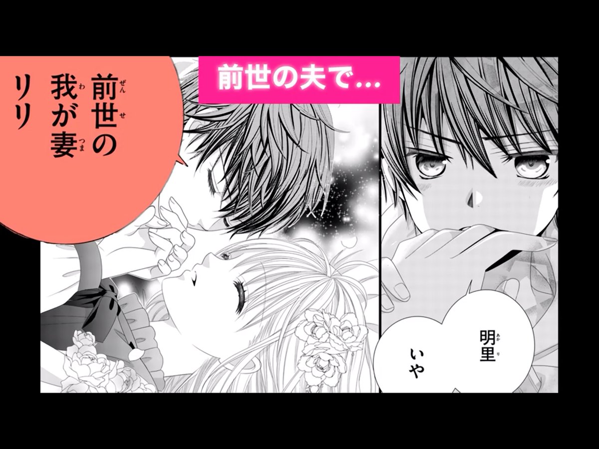 コミックシーモアさんで「異世界魔王は腐女子を絶対逃がさない」配信始まりました!1話無料で3話まで公開されております。ステキなムービー作っていただき感激です。そして早くも熱いご感想お寄せいただき本当にありがとうございます!嬉しいです😂
https://t.co/juAKxfdYkj
https://t.co/HGc1nbRIoM
