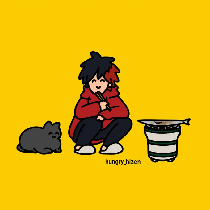 やらねえぞ 