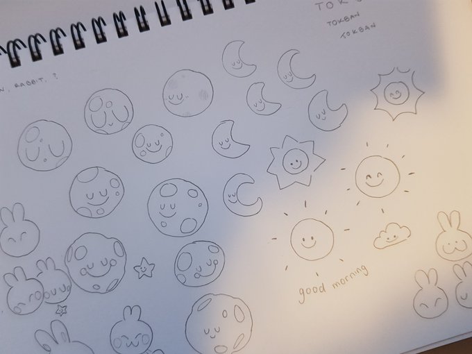 ☀️☁️🌙⭐ 