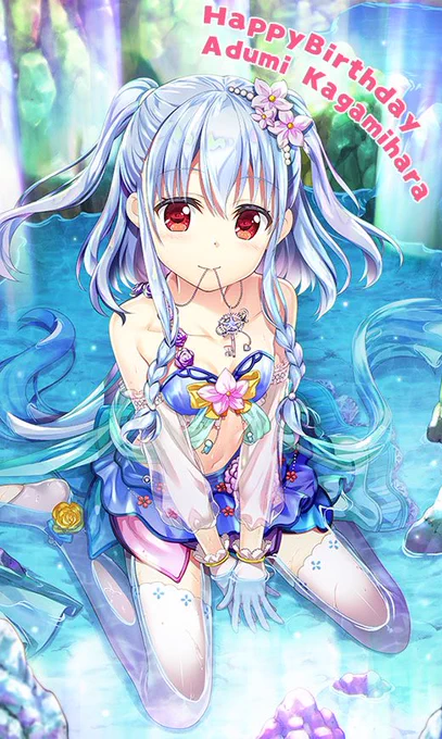 9月6日は各務原あづみの誕生日☆
おめでとうあづみちゃん^ ^
#ZX_TCG 