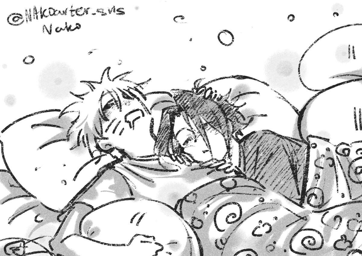 Сасунару манга на русском языке читать с картинками