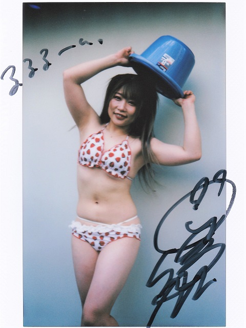 スターダム　写真集　Bikiniiing 中野たむ選手サイン入り スターダム 写真集 Bikiniiing 中野たむ選手サイン入り - メルカリ