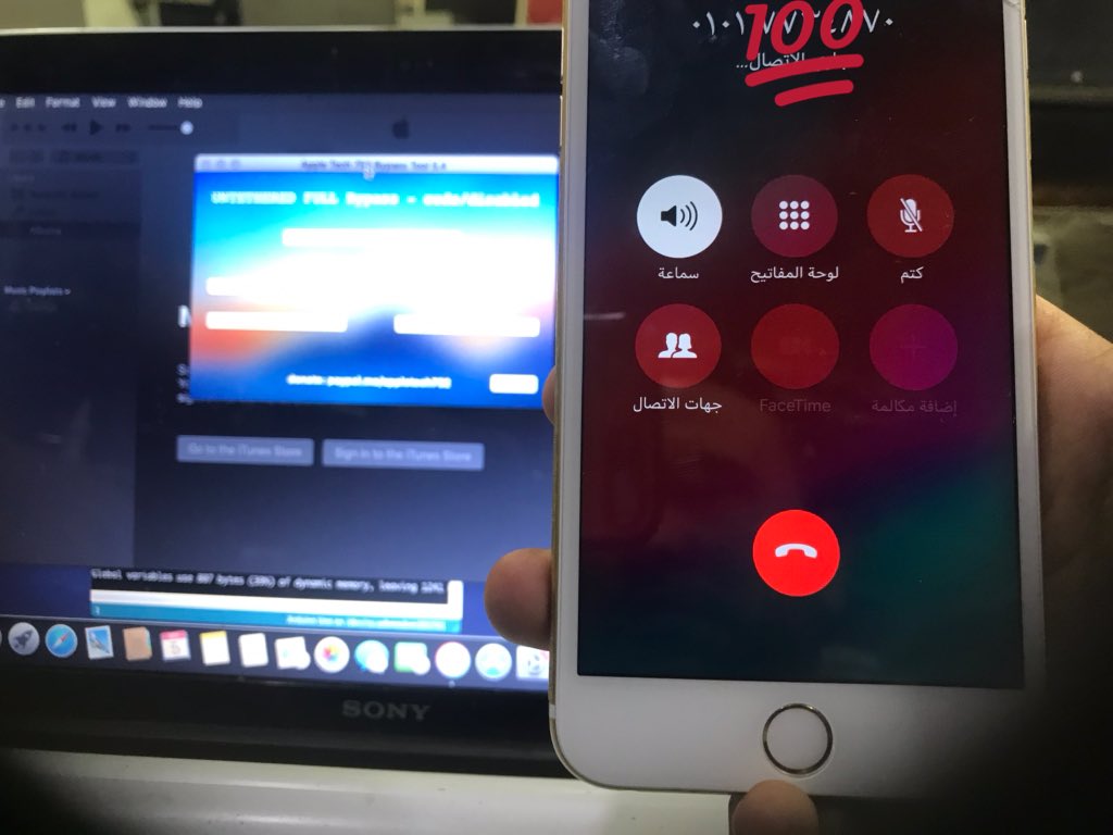 El_sultaaan's tweet photo. @appletech752 @ifpdz_official Iphone 6 ios 12.4.4 used sliver passcode bybass and work all good Thanks My Friend https://t.co/9vBEExJhs6