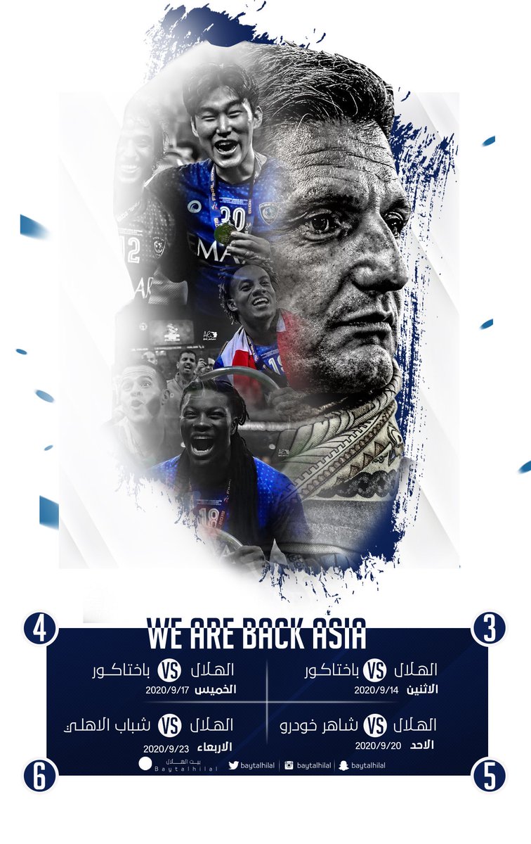 baytAlhilal's tweet photo. 🗓| جدول مُباريات #الهلال المُتبقية في دور المجموعات لدوري أبطال آسيا 2020 .. https://t.co/CXwDzEXt62