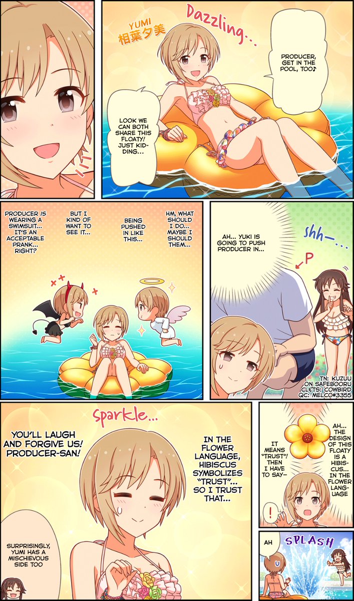 Cinderella Girls Theater Wide #031 featuring Yumi Aiba with a guest appearance from Yuki Himekawa