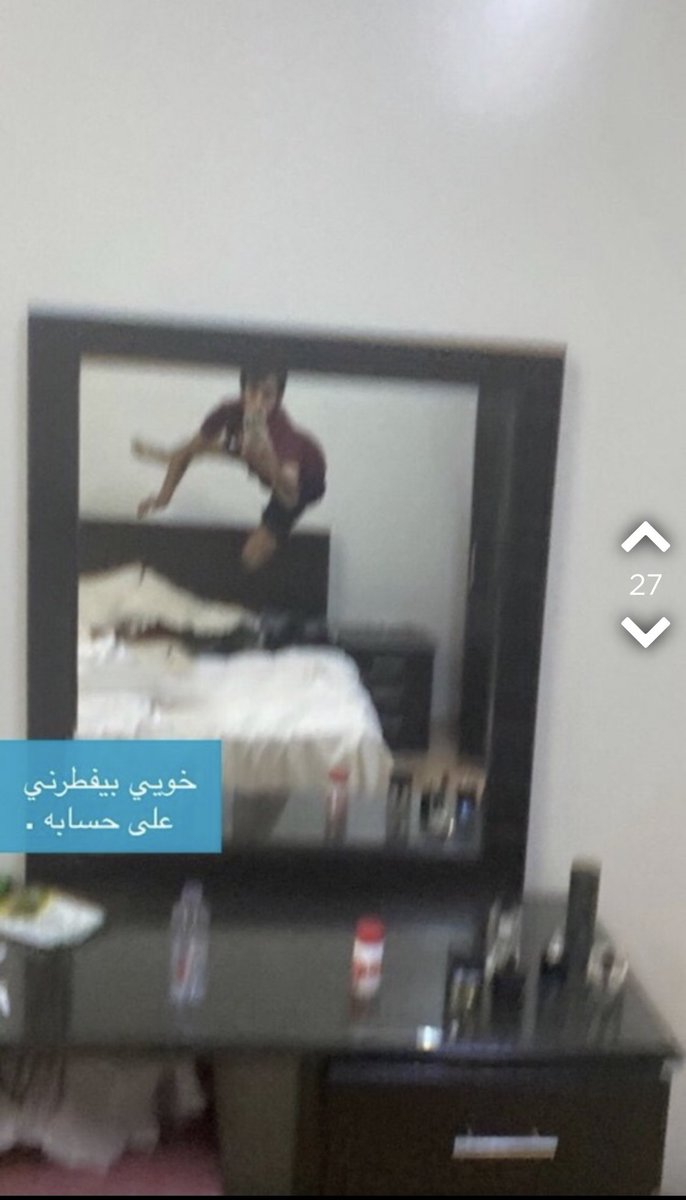 xziif2's tweet photo. شوفوا وش لقيت في اليودل https://t.co/MPSFfLNYxk