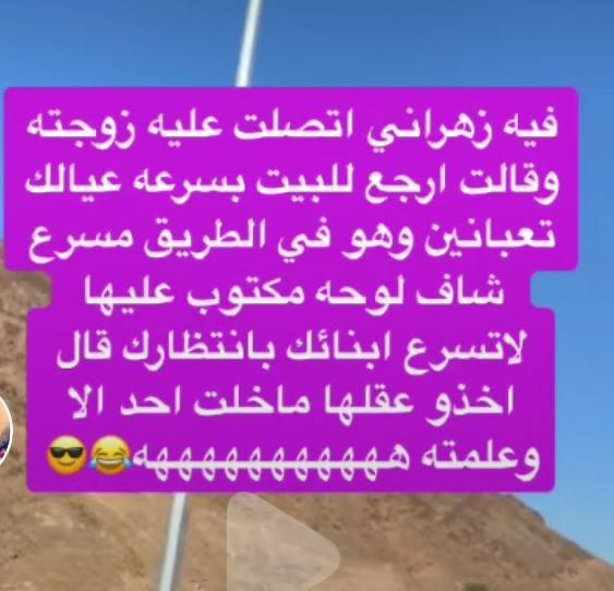 سبحآن الله (@omair222245) on Twitter photo 
