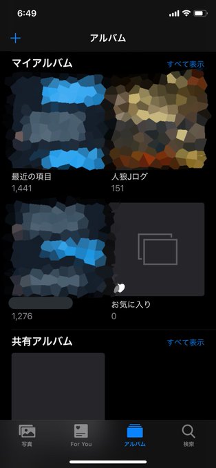 ポケモンプラチナのtwitterイラスト検索結果 ポケモンプラチナのtwitterイラスト検索結果