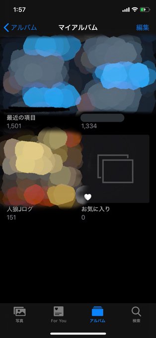 ポケモンプラチナのtwitterイラスト検索結果 ポケモンプラチナのtwitterイラスト検索結果