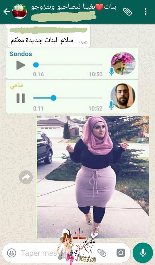 xnxx443333's tweet photo. قروب واتس ساخن +18 مطلقات تبغي المتعه انضم معنا من هنا 👈:https://t.co/Hli8zfWBNk
سوي ريتويت ودردش كاميرا الان معي من هنا 👈👈:https://t.co/Rgz9G5Z5PZ
طريقه الدخول 
ادخل رقمك بعدها سوف يصل لك كود انضمام مجاني للقروب ادخل الكود بالوقع وبعدها سوف تتحول للدردشه كاميرا او للقروب 😉🔞 https://t.co/y2xySRsa2b