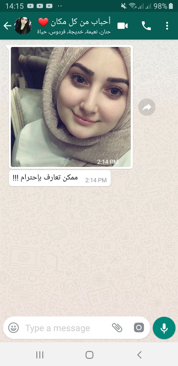 xnxx443333's tweet photo. قروب واتس ساخن +18 مطلقات تبغي المتعه انضم معنا من هنا 👈:https://t.co/Hli8zfWBNk
سوي ريتويت ودردش كاميرا الان معي من هنا 👈👈:https://t.co/Rgz9G5Z5PZ
طريقه الدخول 
ادخل رقمك بعدها سوف يصل لك كود انضمام مجاني للقروب ادخل الكود بالوقع وبعدها سوف تتحول للدردشه كاميرا او للقروب 😉🔞 https://t.co/y2xySRsa2b