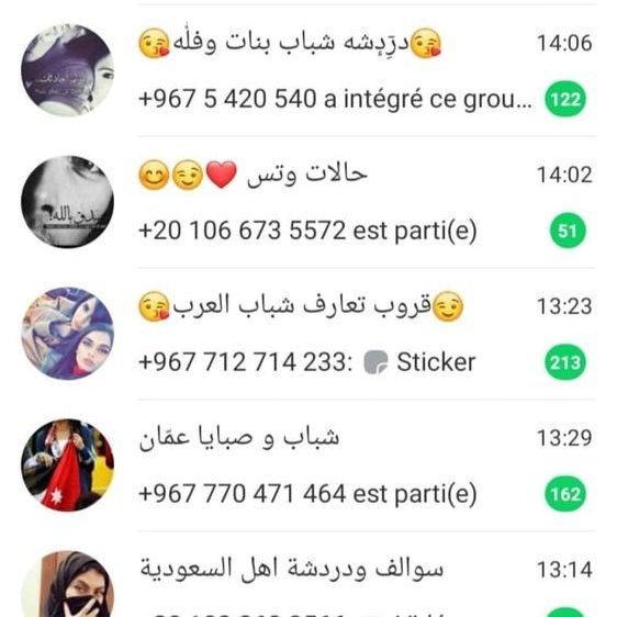 xnxx443333's tweet photo. قروب واتس ساخن +18 مطلقات تبغي المتعه انضم معنا من هنا 👈:https://t.co/Hli8zfWBNk
سوي ريتويت ودردش كاميرا الان معي من هنا 👈👈:https://t.co/Rgz9G5Z5PZ
طريقه الدخول 
ادخل رقمك بعدها سوف يصل لك كود انضمام مجاني للقروب ادخل الكود بالوقع وبعدها سوف تتحول للدردشه كاميرا او للقروب 😉🔞 https://t.co/y2xySRsa2b