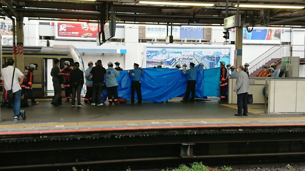 ট ইট র つかさ 船橋駅で人身事故発生 車両の損傷から 強い衝撃があった模様 人身事故 総武線 総武快速線 船橋駅 成田空港 ট ইট র つかさ 船橋駅で人身事故発生 車両の損傷から 強い衝撃があった模様 人身事故 総武線 総武快速線 船橋駅 成田空港