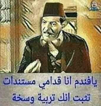2o0I8PnQ0WQe2Y3 tweet picture