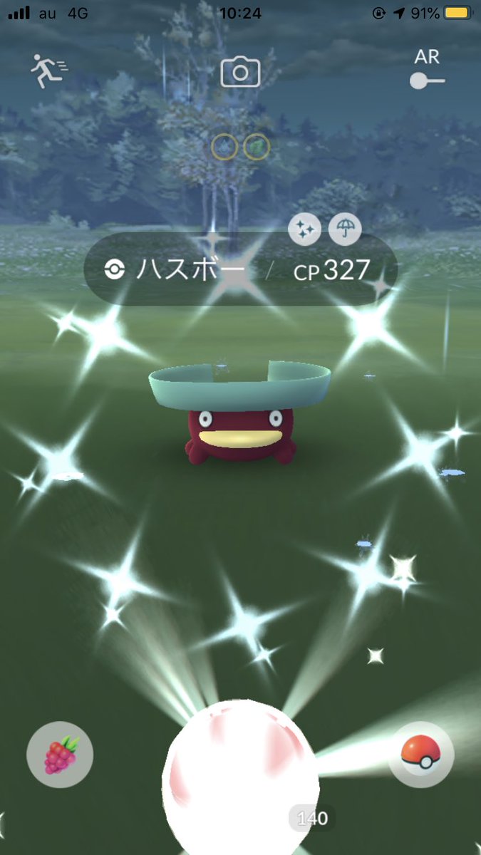 色違いケーシィ Twitter Search