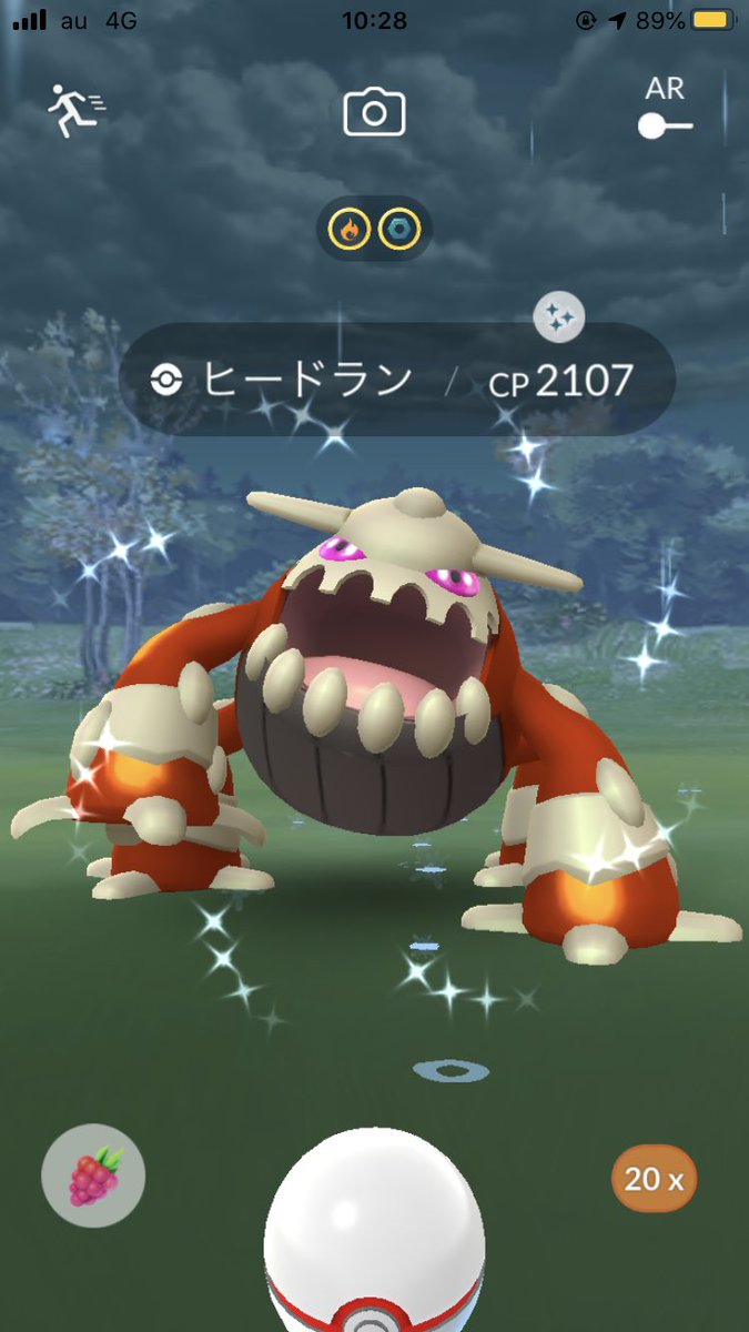 色違いケーシィ Twitter Search