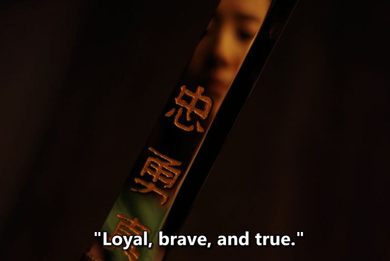 mulan has the FBI motto etched into her sword, how noble