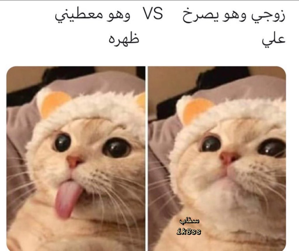 4i_xv's tweet photo. متت 😂😂 https://t.co/dIiqNJgRBb