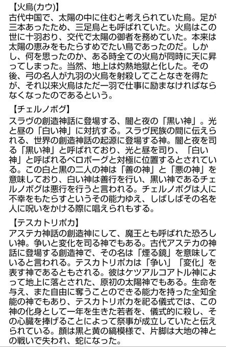 森永チョコボールのtwitterイラスト検索結果 森永チョコボールのtwitterイラスト検索結果