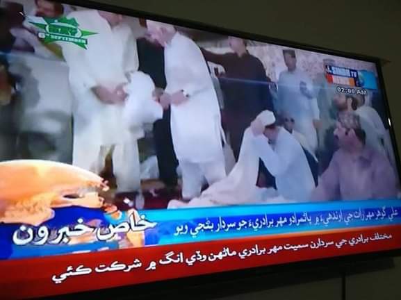 HafsaJillani's tweet photo. Proverb in Sindhi "Rab rusay tay mat kasay" How shameful act done by establishment puppet Ali Gohar Mahar in the month of Muharram  footsteps of Yazeed at dark night in Ghotki. Well,this time will pass away but History will never forgive his dirty politics. 

#WeStandWithCSMBKM https://t.co/AK6fsEo5qV