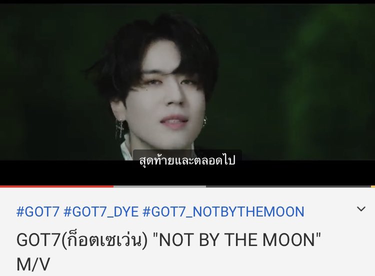kpelarwan's tweet photo. #AhgaseGames #Team_NBTM #GOT7 #갓세븐 @GOT7Official https://t.co/Tha8LjZkwK