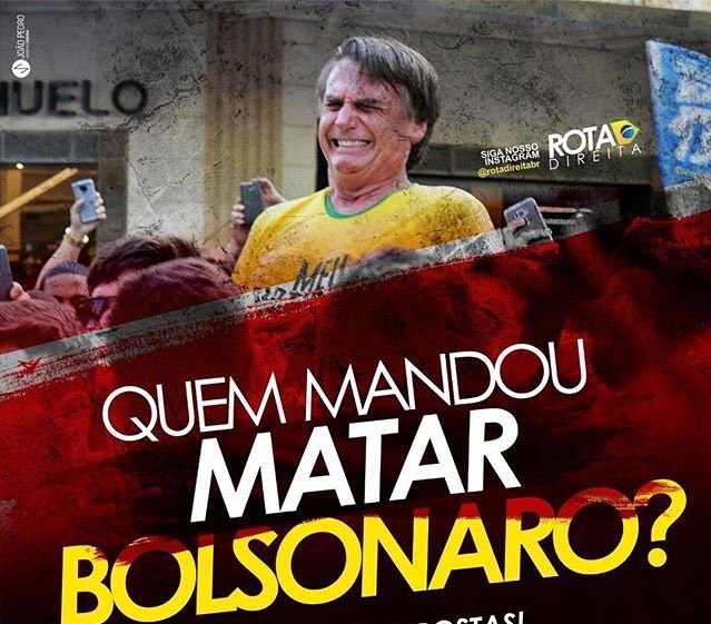 #QuemMandouMatarBolsonaro ? 

Quem comprou notebook e celulares para Adélio bispo? 

Quem pagou a pousada?

Quem paga os advogados? 🤔