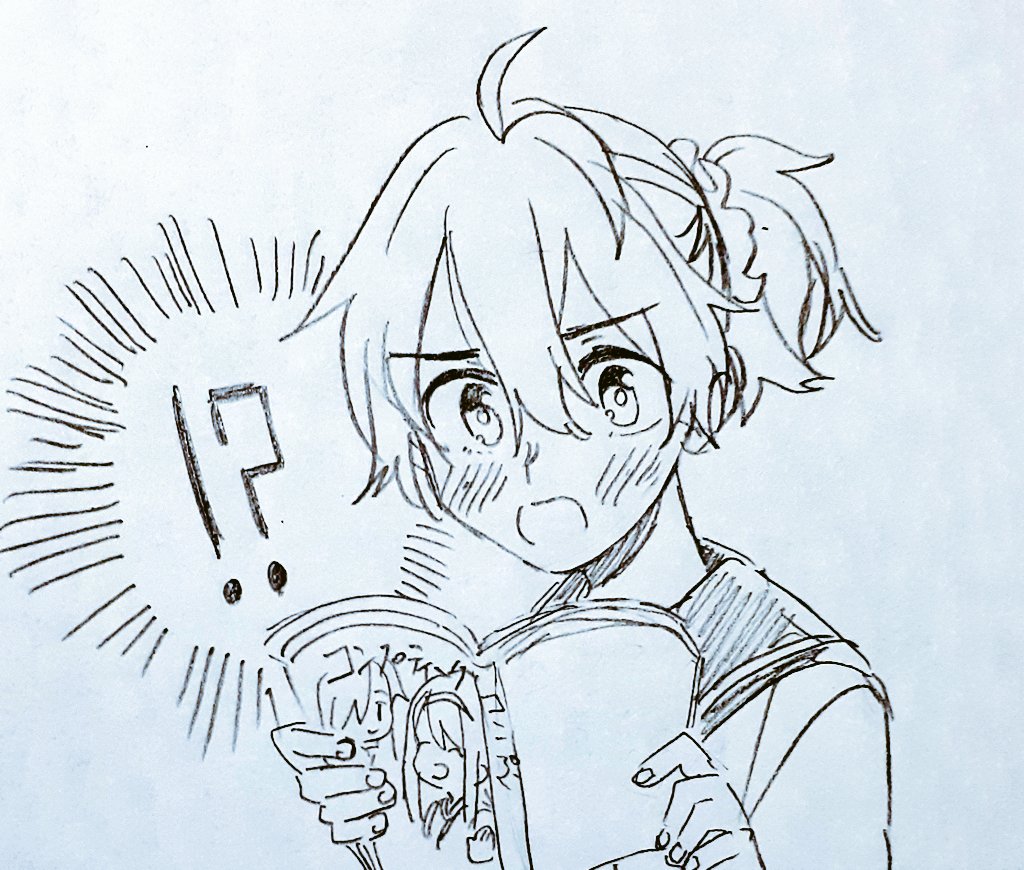 青葉ちゃんボイス付きコンプティーク??!!!????? 