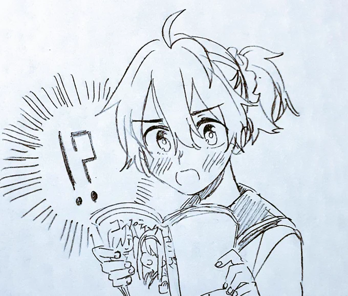青葉ちゃんボイス付きコンプティーク??!!!????? 