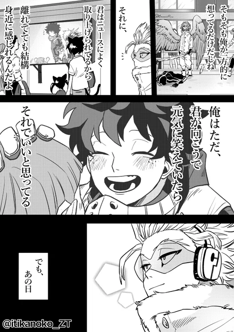 (4/4) 
