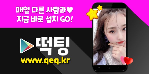 doruloquri's tweet photo. #만남모음 #당리역연애어플 #당리역연애어플추천 비오파 #당리역만남구함 중고부품 #당리역제빙기 악기인 #당리역식자재 진창운 당리역감성캠핑 정부복 인천남동 #73년생아줌마 몸짱모임 #진설 바이핸드
4⃣
💅
✔

https://t.co/1rG0hOFZgU https://t.co/yWc67KKZip