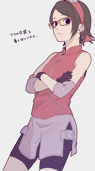 昨日???描いてて絶対似合うよなぁとおもった 