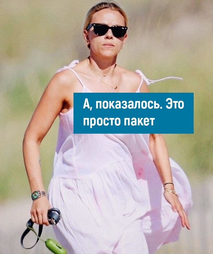 drunktwi's tweet photo. Люди c плoxим зpeниeм пoймyт https://t.co/yjUW0BYO7j