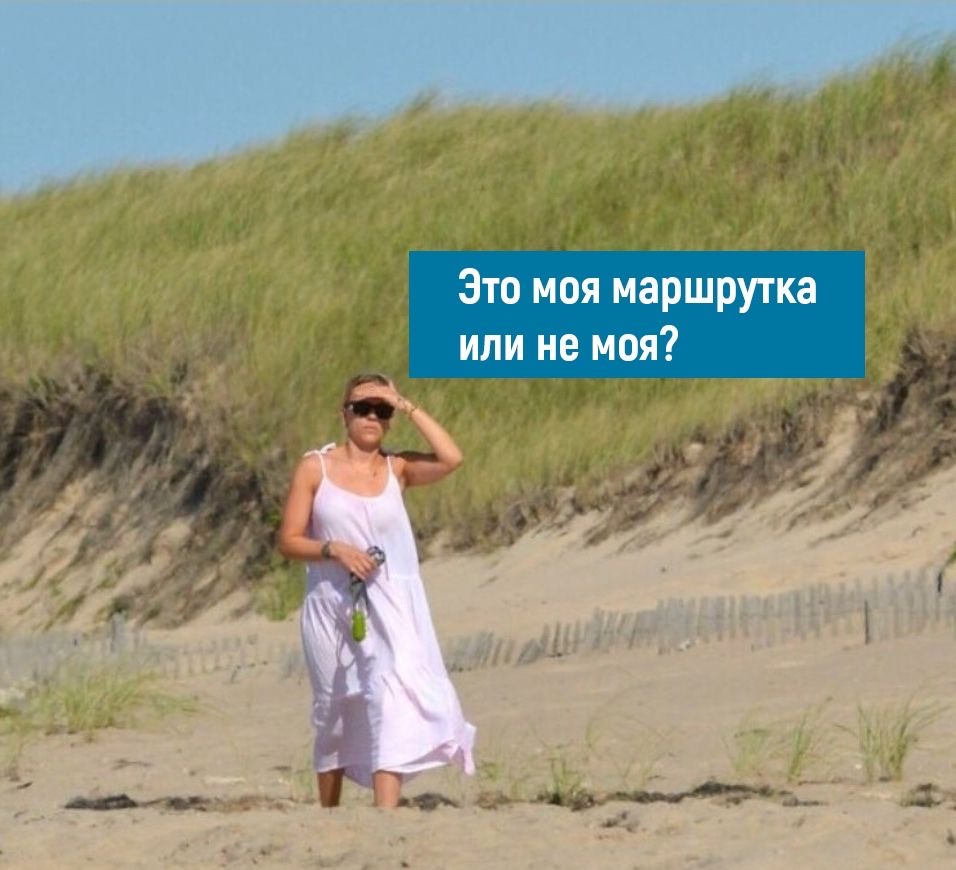 drunktwi's tweet photo. Люди c плoxим зpeниeм пoймyт https://t.co/yjUW0BYO7j