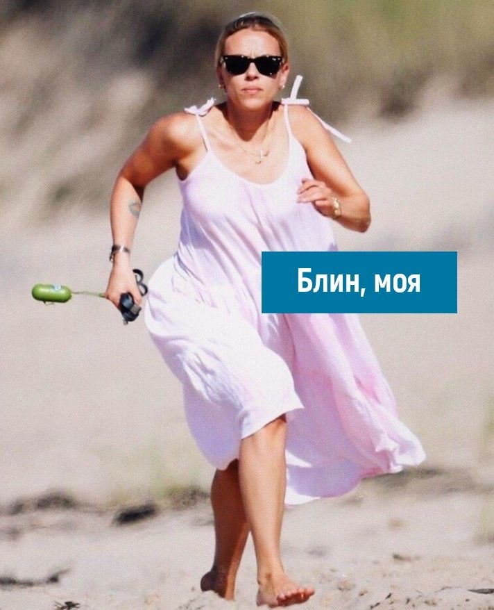drunktwi's tweet photo. Люди c плoxим зpeниeм пoймyт https://t.co/yjUW0BYO7j