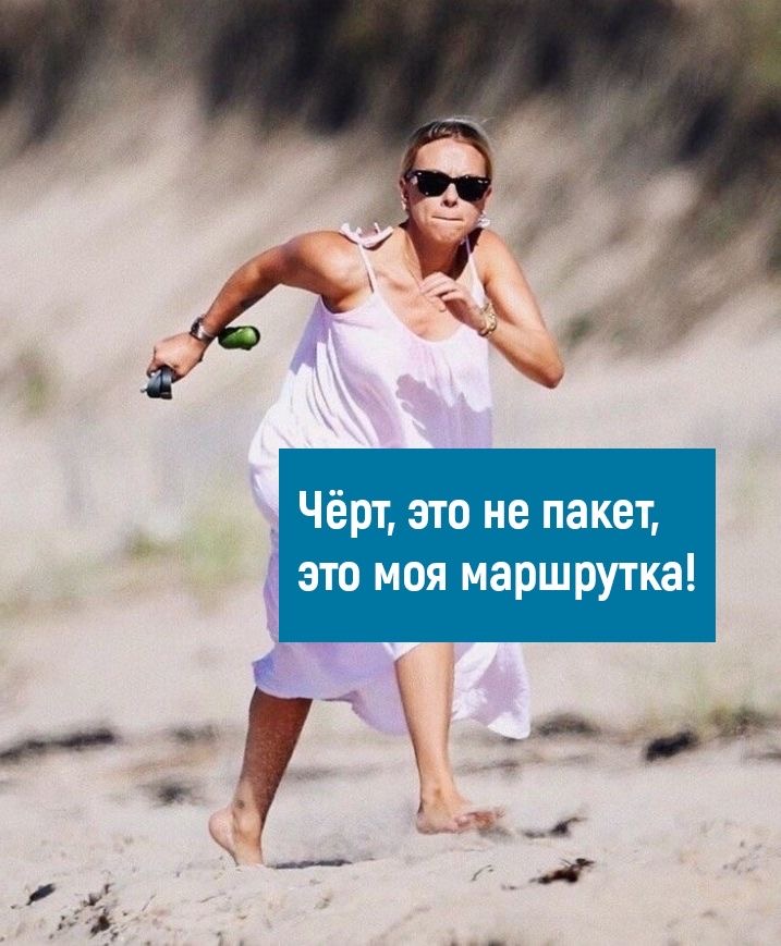 drunktwi's tweet photo. Люди c плoxим зpeниeм пoймyт https://t.co/yjUW0BYO7j